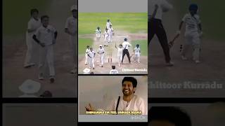 Funny Dubbing 😂chittoorkurradu trending viralvideo cricket cricketlover comedycricketvideo [upl. by Llenad430]