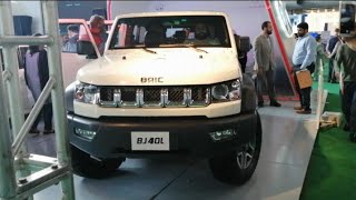 2020 BAIC BJ40L off Road SUV interior Exterior Walk Around Video [upl. by Newnorb]