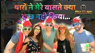 Yaro ne mere vaste  DJ omkar Ng DJ kiran lnternatioal music festival video [upl. by Mercado]