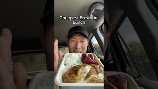 Cheapest Erewhon Lunch 🍱 [upl. by Branen464]