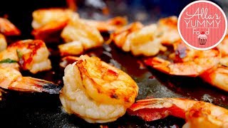 Grilled Prawns Recipe  Family Episode 3 [upl. by Layod998]