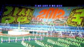 One Minute With Mass Games Performers in North Korea [upl. by Nrubua332]