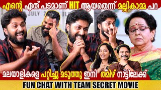 DHYAN SREENIVASAN  FUN INTERVIEW  SECRET MOVIE  CHOYCH CHOYCH POWAM  GINGER MEDIA [upl. by Eninaj]