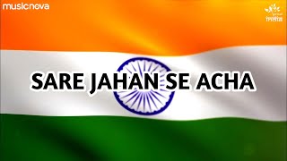 सारे जहाँ से अच्छा Sare Jahan Se Achcha  Desh Bhakti Song  Rashtriya Geet  Patriotic Song [upl. by Pelaga]