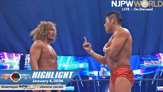 WRESTLE KINGDOM 18 in TOKYO DOME HIGHLIGHT｜NJPW 1424 [upl. by Toomay]