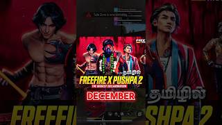 Free Fire Upcoming Collabs😱 freefire freefiremax trending shorts [upl. by Esinel671]