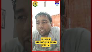 PUNJAB MADHOPUR ARMY RALLY Dates Area WISE shorts [upl. by Mechling]