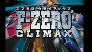 ゲームボーイアドバンス FZERO クライマックス 【レトロゲーム実況】 [upl. by Meeki423]