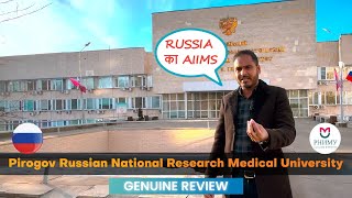 Pirogov Russian National Research Medical University Russia Ka aiims mbbsinabroad mbbsfromrussia [upl. by Wistrup]