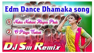 Dj Siday remix edm drop mix 2 Pis Nonstop dance mix dj sm Remix [upl. by Ferrell]