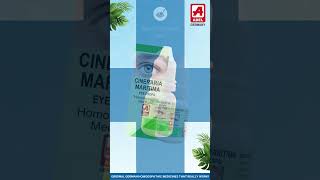 Adel 42 Cineraria Maritima Eye Drops [upl. by Aroel]