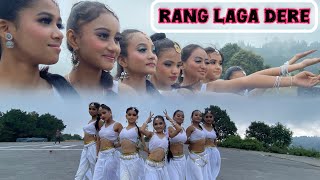 Rang laga dere by  modern dance academy [upl. by Aduhey]