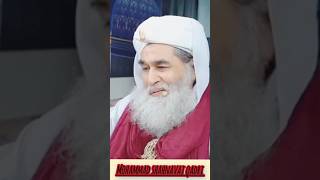 Mard ko sone ki angoonthi gift me dena kaisa hai maulana ilyas qadri [upl. by Ocsicnarf]