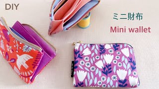 【DIY】縫い目が見えない作り方 ミニ財布 Mini wallet [upl. by Studnia142]