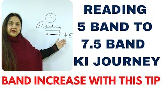 IELTS Reading Journey from 5 band To 75 band Band increase with this TIP [upl. by Nivlak361]