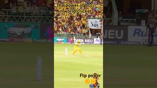 The power of bcci  cricket ipl bcci shorts ytshorts [upl. by Papst]