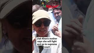 As soorajpancholi gets acquitted by CBI jiahkhan ‘s mother says she will go to supreme court [upl. by Letitia]