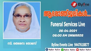 SrTheresa Thomas MSMHC  Funeral service live [upl. by Aniri702]