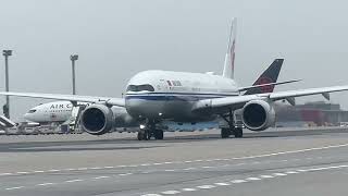 Planespotting at Frankfurt airport 2024 [upl. by Karlotta]