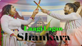 Laagi Meri Tere Sang Lagi O Mere Shankara Hansraj RaghuwanshiSang Khel Mere Holi New Song❤️ [upl. by Tselec]