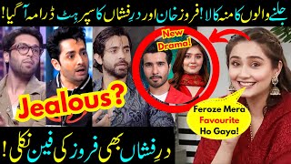 Dur e Fishaan amp Feroze Khan New Drama Sanwal Yar Piya Sabih Sumair [upl. by Naut]