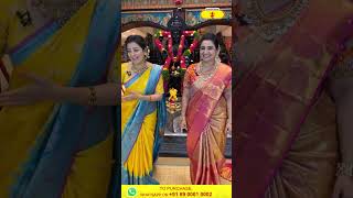 Actress Sujitha Dhanush Special Live  WhatsApp Number 8900010002Kancheepuram Varamahalakshmi Silks [upl. by Amej234]