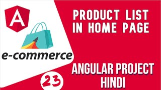 Angular project in Hindi 23 Static Product List UI  Angular Ecommerce Project [upl. by Uno]