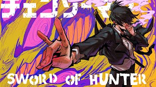 Chainsaw Man OST  Sword of Hunter Extended [upl. by Lebama]