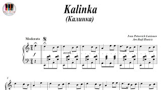 Kalinka Калинка  Ivan Petrovich Larionov Piano Sheet Music Piano Tutorial [upl. by Suhail]