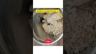 smoothie Recipe  smoothie protein shake  smoothie protein bowl  shorts youtubeshorts [upl. by Geller174]