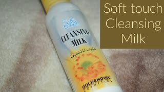 Soft Touch Cleansing Milk  Price amp Review [upl. by Grenville]