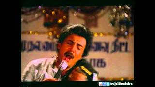 Mohan Hits  Paattu Thalaivan Paadinaal HD Song [upl. by Lati]