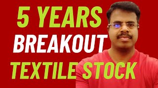 How to make long term investment in stock market Textile Multi bagger Stock 27424 [upl. by Akram746]