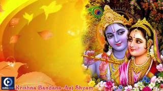 Krishna Bhajan  Odia Devotional Song  Dhwani  Aaj Shyam  Devina Misra [upl. by Plato671]