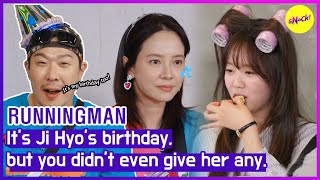 RUNNINGMAN Its Ji Hyos birthday but you didnt even give her anyENGSUB [upl. by Anavrin]