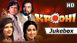 Krodhi Songs HD  Dharmendra  Hema Malini  Shashi Kapoor  Zeenat Aman  Bollywood Hit Songs [upl. by Uird]