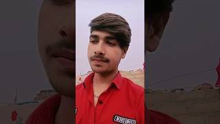 Ya 2 chi nahi hai hamre pass comedy comedysong funny shorts viralshort [upl. by Trub]