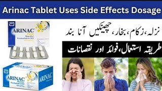 Arinac tablet uses in urduArinac forte tablet use in urdu [upl. by Noiraa]