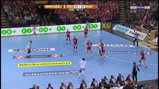 Mondial 2017 F finale fin match  France 2321 Norvège 20171217 [upl. by Edalb]