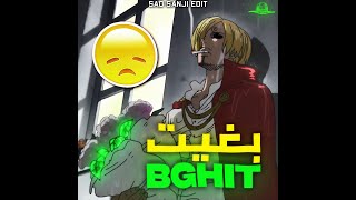 بغيت  Sanji sadness EDITAMV Quick Edit [upl. by Iliak]