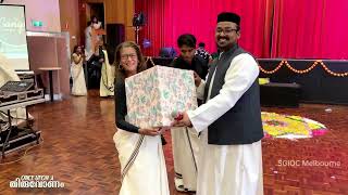 Raffle amp Prize Distribution  Onam 2024  SGIOC Melbourne [upl. by Bucella]