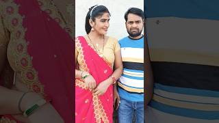 Kitni bar lete ho din mein comedy funny shortvideo viralvideo apanjalipiyush apanjalishorts [upl. by Tiffany]