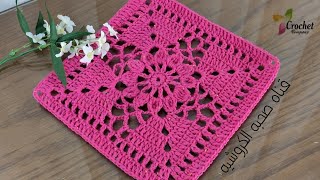 كروشيه مفرش مربع  وحده مربعه لعمل مفرش سرير او مفرش للسفره  Crochet tablecloth [upl. by Puff]