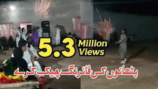 Pakistan biggest karak wedding program [upl. by Bjorn627]