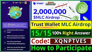 Trust Wallet MLC Airdrop  MLC Pre Listing Airdrop Quest  Invite Code [upl. by Yirinec]