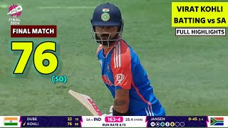 Virat Kohli Batting Today 7659 Video  Virat Kohli Batting vs SA in Final  IND vs SA Final 2024 [upl. by Deeann]