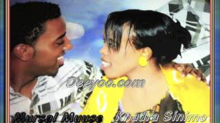 Mursal Muuse iyo Khadra Sinimo New Song 2013 Hees Cusub Quruxda Guurkeena [upl. by Aernda]