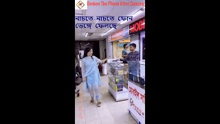 Turkish Ice Cream Dance In Bangladesh [upl. by Magner]