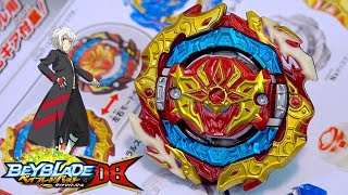 16 MODE CHANGES  Astral Spriggan Over Quattro0 CUSTOMIZE SET Unboxing  Beyblade Burst DB [upl. by Nathan264]