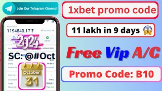 1xbet promo code  1xbet promo code 2024  1xbet promo code B10 [upl. by Jackqueline219]